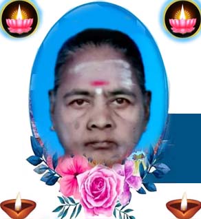 அரசரத்தினம் தேவி