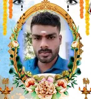 P. அரவிந்த்