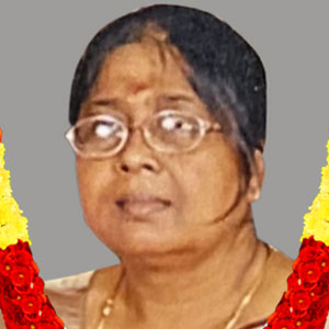 கௌரிமலர் அருங்குணநாயகம்