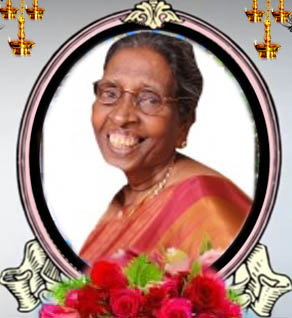 கமலேஸ்வரி குணசிங்கம்