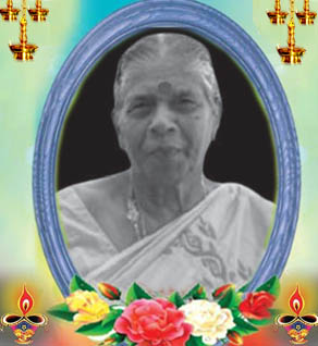 கனகரத்தினம் மீனாட்சியம்மா