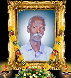 கார்த்திகேசு பரமலிங்கம் (பரம்)