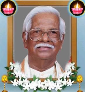 Kumarasamy Rathinasingham