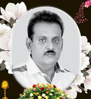 நடராசா இராஜேஸ்வரன்