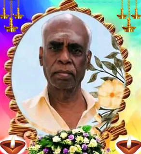 நாகராஜா கணபதி