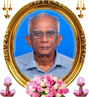 Sivasithamparam Krishnananthan