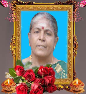 Srikamaladevi Kailasapathy