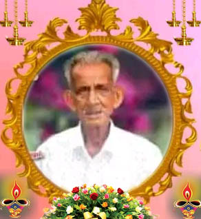 Subramaniam Selvarathnam