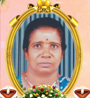 துரைசாமி அங்கம்மா