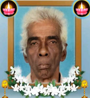 Veluppillai Kanagalingam