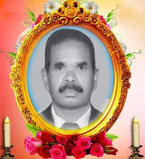 S. யோகராஜ்